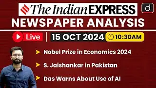 LIVE Newspaper Analysis | 14 October 2024 | The Indian Express | Drishti IAS English