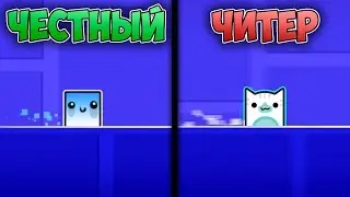 КАК НАС РАЗОБЛАЧИЛИ в 
