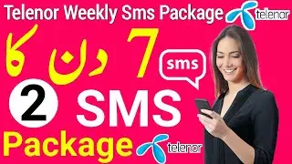 Telenor Weekly Sms Package | Telenor Sms Package Weekly Code | Telenor Weekly Message Package