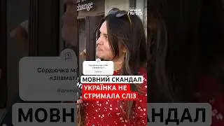 А що про мовну позицію Данилка (Сердючки) думаєте ви?