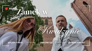 Zamek w Kwidzynie /2024/ Міні огляд замку з аудіогідом.