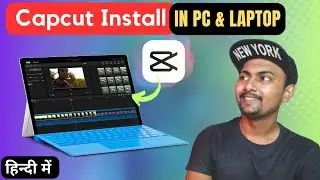 How To Install CapCut On Laptop And PC In 2023 | Best Free Software For PC