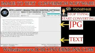 Image to Text Conversion Software For All Type of Data Entry Projects