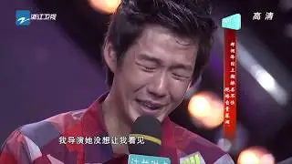 郝润泽父子玩游戏现场大哭《我不是明星6》第10期 花絮 [浙江卫视官方HD]
