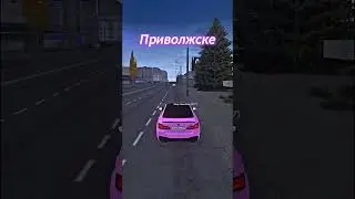 КТО ВИНОВАТ В ДТП? | MTA Province Demo