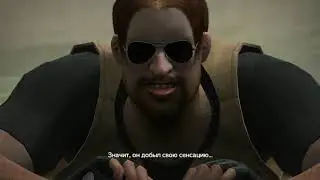 19)Dead Rising Концовка A Overtime