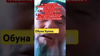 АВИБИЛЕТЫ +79953138304