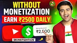 😳👉Make Money on YouTube Without MONETIZATION (2024)| Online Paise Kaise Kamaye| TRADING & INVESTMENT