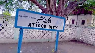 Attock  Railway Station |Most Beautiful Railway Station of Pakistan | Attock city vlog