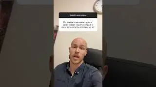 🔴Можно ли практиковать ИГ при камнях в желчном пузыре! #камнивжелчном #иг #интервальноеголодание