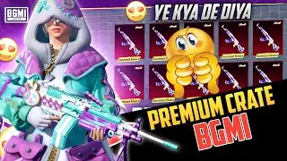 🤯 BGMI NEW PREMIUM CRATE VS OLD PREMIUM CRATE | NEW PREMIUM CRATE BGMI