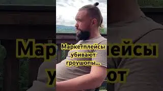 Скоро новое видео на нашем канале!