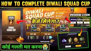 Claim Free Diamonds, Gloowall & Emote 🤩| How to complete Diwali Squad Cup Event |Free Fire New Event