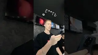 Камера после выхода iPhone 16 Pro