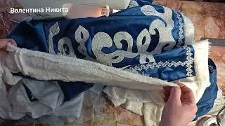 Сложная аппликация с лёгким процессом.