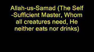 Surah Ikhlaas - Sudais (with translation).wmv