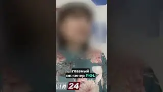 🙀 Масштабный сбой в РФ