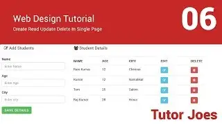 Delete Record From MySQL by Last Inserted ID from PHP in Tamil