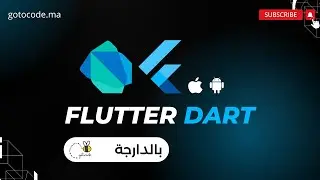 4# Dart - Flutter Darija: Les listes dans Dart
