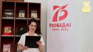 «Я с книгой открываю мир»  Стихотворение Юлии Друниной «Елка»