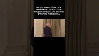 о, дааа!!))