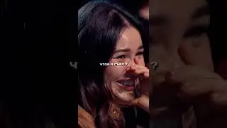 Заботливая жена Дорохова…😂Шоу 