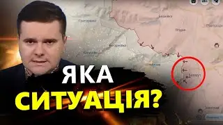 Зміни під Бахмутом / ОГЛЯД карти боїв
