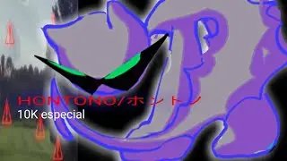 ✦ HONTONO/ホントノ[FW!] (Special 10K)