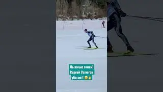 Лыжи: Сергей Устюгов убегает! Лыжные гонки спорт кубок России Большунов Непряева Степанова Докукин