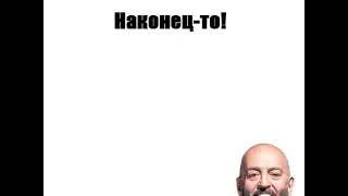 Плейлист третьего сентября