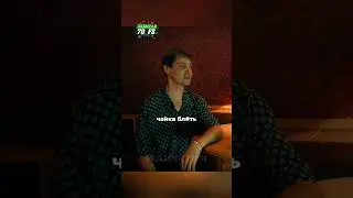 Мечтают о дальнейшей жизни после полной продажи н@р😺