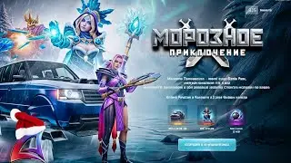❄СТРИМ ФАРМИМ 1ККК  на PAYSON  на ARIZONA RP SAMP