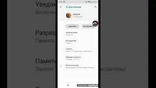как скачать читы на fan of guns??? ответ тут!