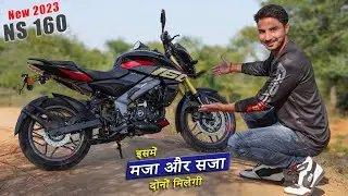 New 2023 Pulsar NS 160 BS7 : Real Life Review | Buy or Not New NS 160