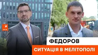 ЗСУ знищили базу росіян у МЕЛІТОПОЛІ — окупанти зриватимуть злість на цивільних?