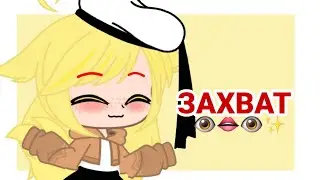 ТЕ САМЫЕ ПАЦАНЫ В ТВОЁМ КЛАССЕ😭❤️