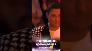 Юрий не знал, что встретится с ним