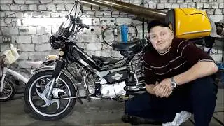 Доработка мопед Дельта.Чехол цепи Минск,Аквапринт,Флок.