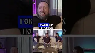 Как Мандулай случайно стал руководителем клуба #реконструкция #юмор #исб #средневековье #история