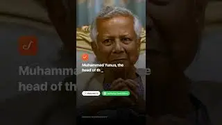 No religious, political discrimination will take place in Bangladesh: Muhammad Yunus