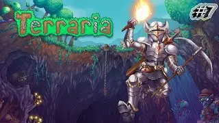 Прохождение  Terraria #7 Скелетрон повержен, лутаем храм и делаем крутой меч тьмы)