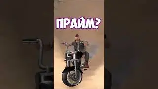 НА ЧТО ДРОЧИТ ОПТИМУС ПРАЙМ 