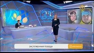 Прошедшие выходные выдались победными для наших спортсменов