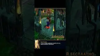 Эльфийская кровь 🩸#игры #юмор #мем #варкрафт #warcraft