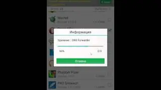Обзор приложения менеджер приложений ROOT для андроид (system app remover pro)