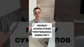 Сохраняй и не забывай😌