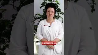 Как справиться с неврозом #Неврозы #ЛечениеНеврозов
