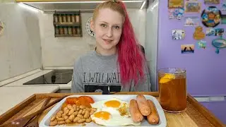 Мукбанг | Английский завтрак | Яичница, сосиски, фасоль! Mukbang English breakfast