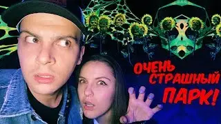 Что внутри домов ужасов в Америке? Такого вы еще не видели😱