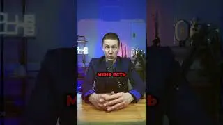 Как не продолбать свои идеи?